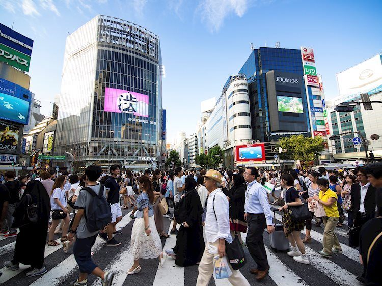 日本央行意外取消前瞻性指引 - 大华银行集团