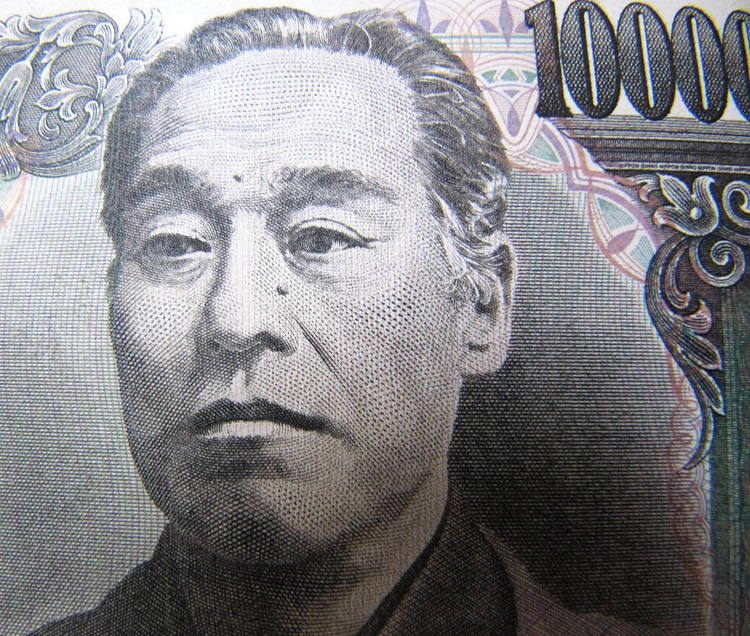 美元/日元：预计该货币对将呈现上行趋势——大华银行集团